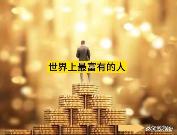 九游体育app官网况兼有可能终末咱们的交往不在是钱了-九游体育(NineGame Sports)官方网站