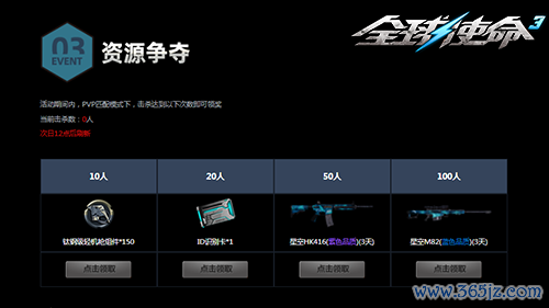 图片4.png