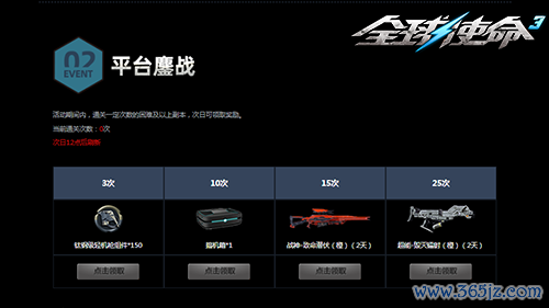 图片3.png