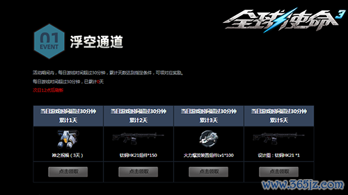 图片2.png