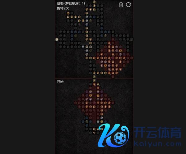 《暗黑龙套神4》S11毒皮阻扰站桩灵巫BD推选 毒皮阻扰站桩灵巫奈何构筑