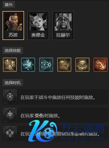 《暗黑龙套神4》S11毒皮阻扰站桩灵巫BD推选 毒皮阻扰站桩灵巫奈何构筑