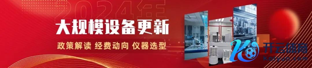 | 版权：本文部分素材源自网络，版权归原作家通盘，不雅点代表作家本东谈主，不代表本号态度