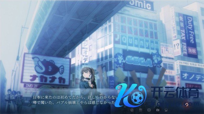 中日使命室合营打造恋爱冒险《世纪末之诗》细则建立